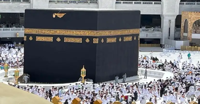 HAJJ PILGRIMAGE FULL PACKAGE